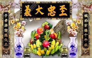 Tranh mân ngũ quả treo phòng thờ