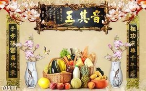 Tranh trang trí phòng thờ câu đối thư pháp và mâm hoa quả file gốc