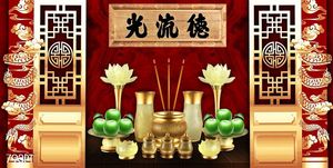 Tranh thờ ông bà tổ tiên