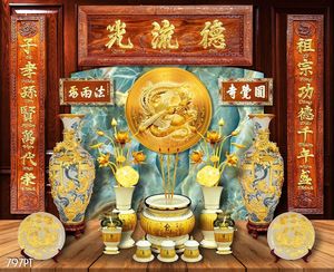 Tranh thờ ông bà tổ tiên