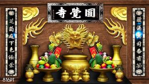 Tranh phòng thờ trang trí