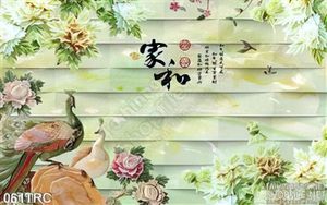 Tranh chim công thư pháp giả ngọc