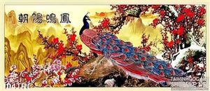 Tranh chim công và hoa đào thư pháp