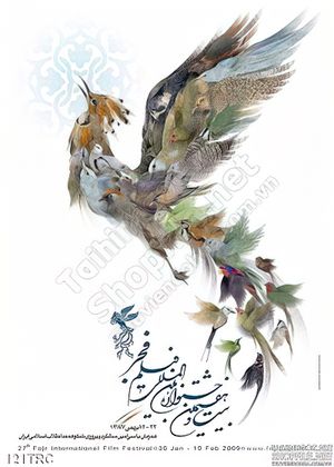 Tranh Rồng,công,phượng,thiên nga treo tường