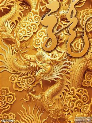 Tranh Rồng điêu khắc trang trí