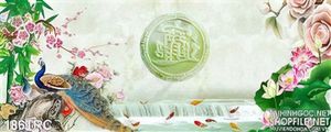 Tranh chim công trang trí Tết
