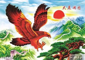 Tranh Rồng,công,phượng,thiên nga