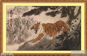 Tranh Rồng,công,phượng,thiên nga treo tường đẹp