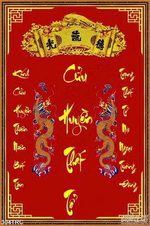 Tranh in canvas rồng và thư pháp treo tường