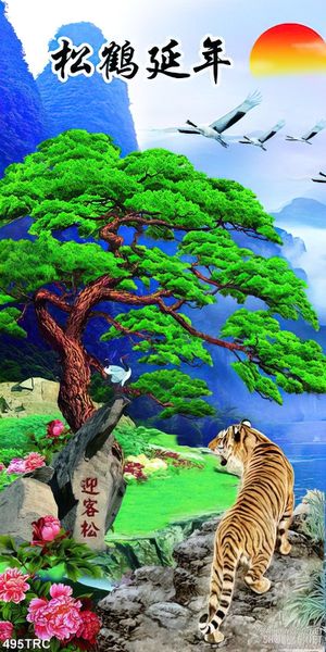 Tranh trang trí hổ gầm thị uy rừng xanh