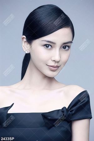 Tranh treo spa người đẹp Từ Hy Viên