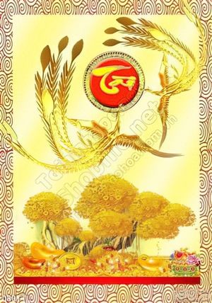 Tranh Tài Lộc, tranh Tết chim Phụng đẹp