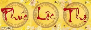 Tranh chữ Phúc Lộc Thọ trang trí hoa decor tường đẹp nhất