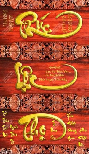 Tranh trang trí nội thất phúc lộc thọ dát vàng nền gỗ