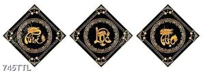 Tranh gắn tường phúc lộc thọ