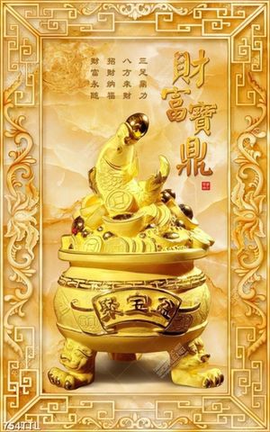 Tranh gắn tường cá chép ngậm vàng trên nền giả ngọc in uv
