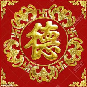 Tranh tài lộc trang trí phòng khách in uv