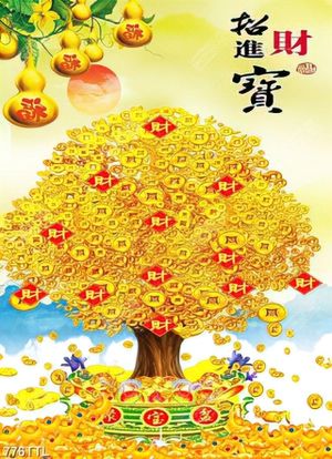 Tranh cây kim tiền trên núi vàng khổ dọc trang trí tường