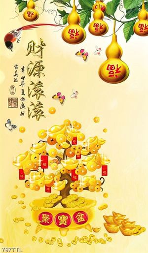 Tranh tài lộc quả bầu vàng trên cây tiền vàng khổ dọc trang trí nội thất