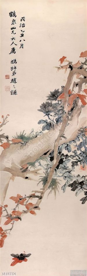 Tranh thư pháp treo tường đẹp