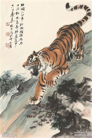 Tranh thư pháp hổ thư pháp đẹp