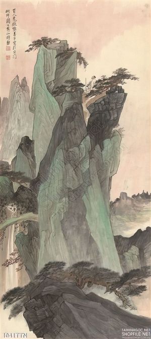 Tranh thư pháp phong thủy