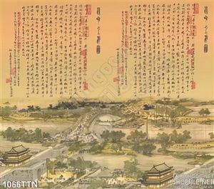 Tranh thư pháp phong thủy treo tường