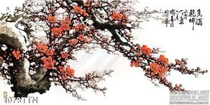 Tranh thư pháp hoa đào trang trí phong thủy