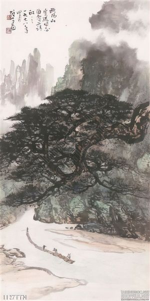 Tranh thư pháp thác nước phong thủy