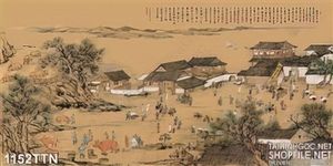 Tranh thư pháp trang trí treo tường