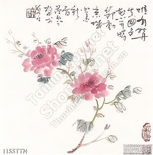 Tranh thư pháp treo tường đẹp