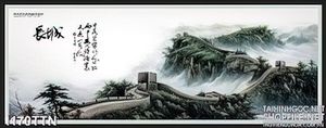 Tranh thư pháp thác nước đẹp