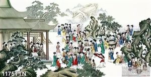 Tranh thư pháp treo tường trang trí