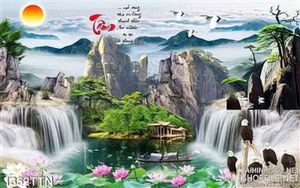 Tranh thư pháp phong cảnh hữu tình in uv