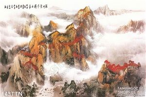Tranh phong thủy sơn thủy thư pháp