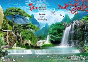 Tranh thư pháp thác nước nghệ thuật