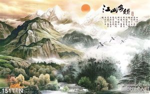 Tranh phong thủy non nước thư pháp