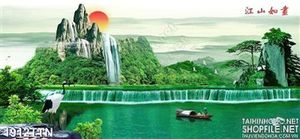 Tranh phong cảnh hữu tình phong thủy in uv