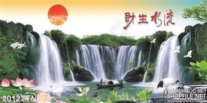 Tranh thư pháp phong thủy thác nước in uv