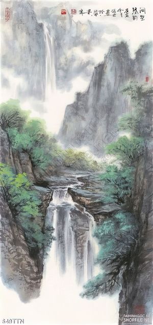Tranh thư pháp thác nước