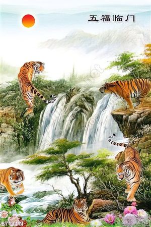 Tranh thư pháp thác nước và hổ