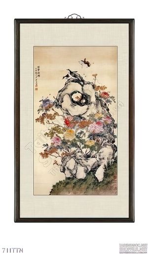 Tranh thư pháp treo tường đẹp