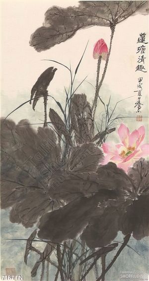 Tranh thư pháp hoa sen treo tường