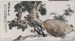 Tranh thư pháp trang trí treo tường đẹp