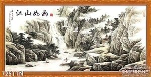 Tranh thư pháp thác nước sơn dầu đẹp