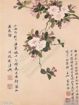 Tranh thư pháp trang trí treo tường đẹp