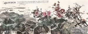Tranh thư pháp hoa đào treo tường