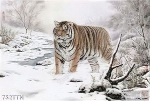 Tranh thư pháp con hổ nghệ thuật đẹp