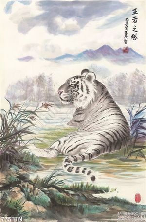 Tranh thư pháp con hổ trang trí treo tường