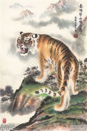 Tranh thư pháp con hổ phong thủy đẹp